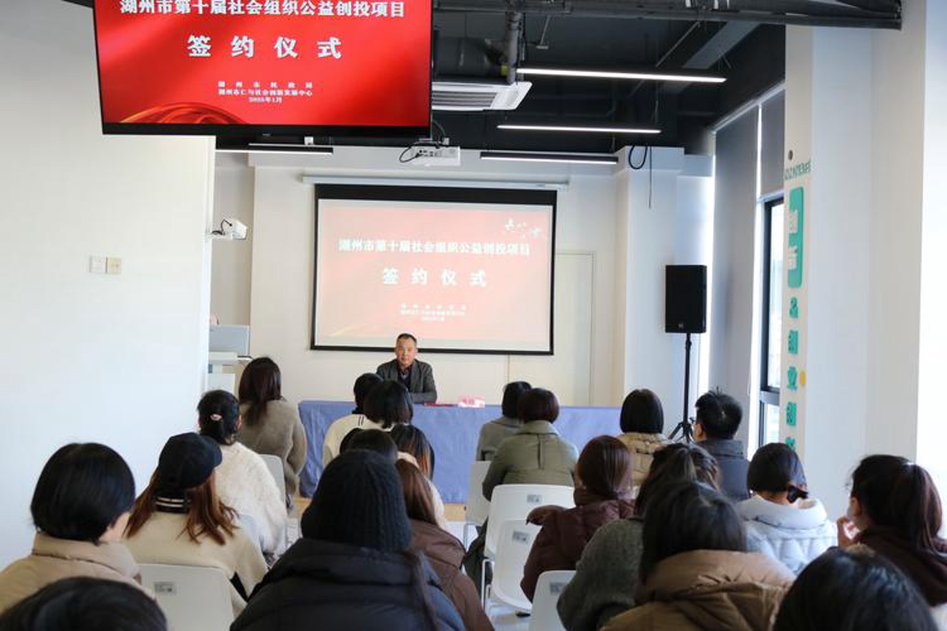 高科会科技社群